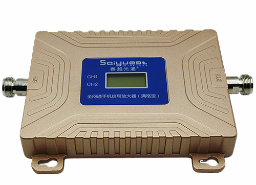 柯城双频手机信号放大器200㎡