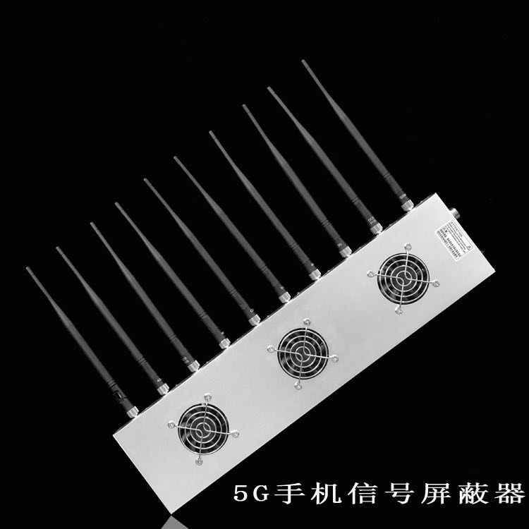 柯城外置10天线移动通信干扰器