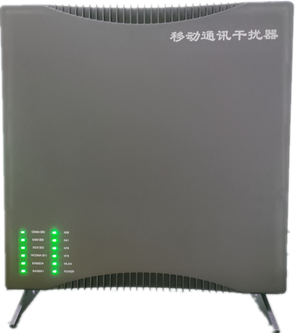  柯城信令级放装型数字移动通信干扰器